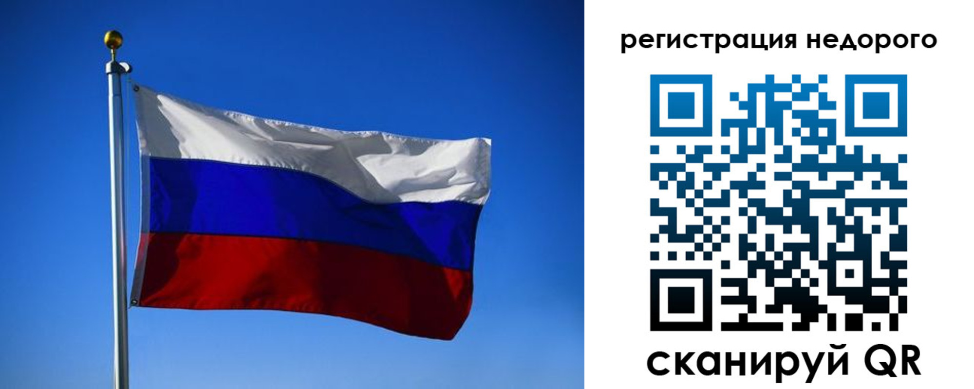 прописка паспорт в Гулькевичах